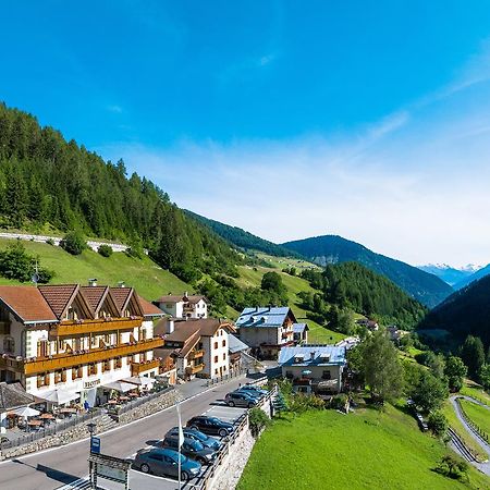 Hotel Gallia Stelvio Esterno foto